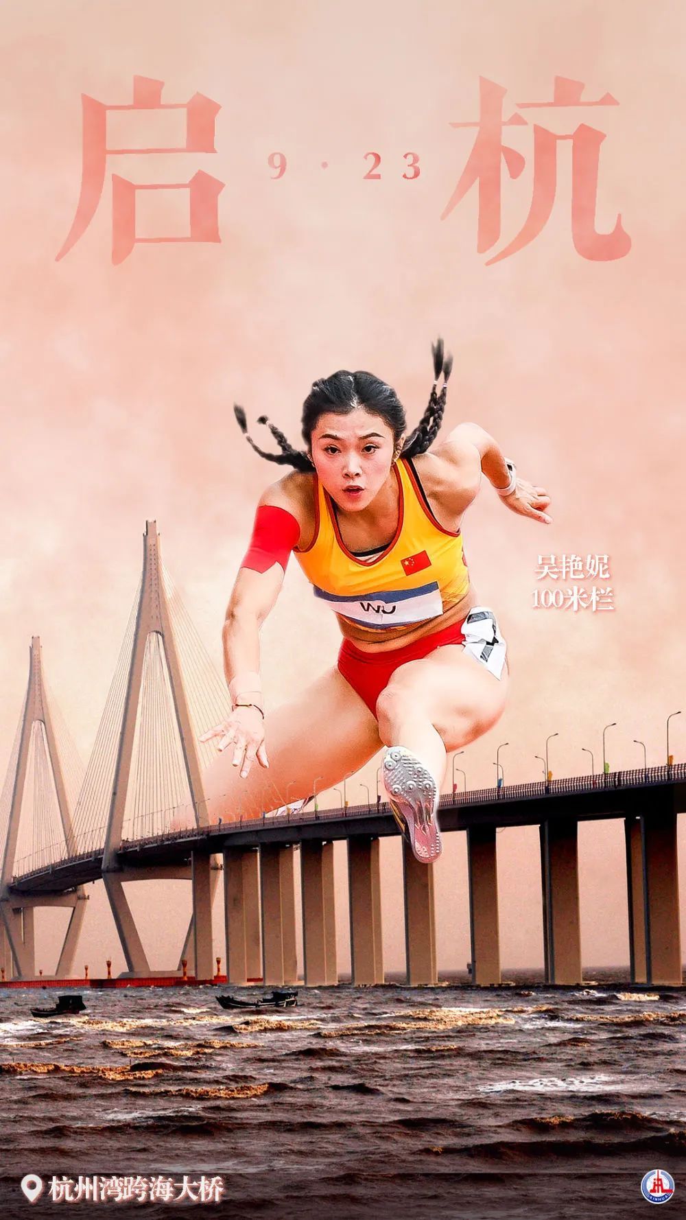 澳门娱乐美高梅平台